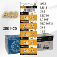 (มีในสต็อก) 200ชิ้น AG3 1.55โวลต์แบตเตอรี่อัลคาไลน์ปุ่ม192 LR41SW L736เหรียญสำหรับของเล่นไฟฟ้า **