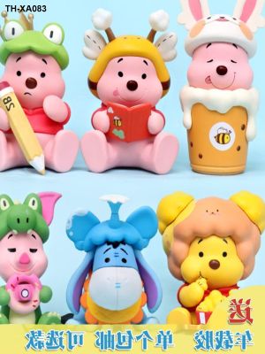 poop-poop winnie the pooh hands do bear blind box toy girl heart desktop on-board cake decoration furnishing articles