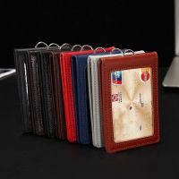 Women ID Bus Business Money Pouch Card Protect Case Pocket Purse Bags 2022 New Pu Leather Mens Wallet Credit Card Holder Case Card Holders