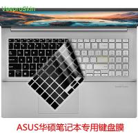 ซิลิโคนแป้นพิมพ์สำหรับแล็ปท็อปสำหรับ ASUS VIVO BOOK S15 2020 S533FL S533EA M533IA M533 IA S533 S533F M 533 IA 15-Shop5798325