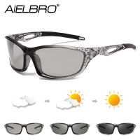 AIELBRO แว่นกันแดดผู้ชาย Photochromic ขี่จักรยานแว่นตา5สีขี่จักรยานแว่นกันแดดกีฬากลางแจ้งสำหรับจักรยานแว่นกันแดดผู้หญิง