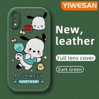 YIWESAN เคส M11 A11 M01s A10s ปลอกสำหรับ Samsung ลายกระต่ายน่ารักพร้อมลวดลายลูกไก่เคสโทรศัพท์หนังดีไซน์ด้านข้างฝาครอบ Lensa Kontak เคสกล้องแบบบางเคสป้องกันแบบบางเคสกันกระแทก