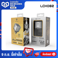 Lenyes Adapter Quick Charger หัวชาร์จ USB 2 Ports รุ่น LCH082 (สีเงิน+ชาร์จเร็ว สำหรับสมาร์ทโฟนและแท็บเล็ต Samsung, HTC, ,Nokia, LG, HP, Sony, Blackberry ระบบ Android, e-readers, และอุปกรณ์อื่นๆ ที่รองรับหัวเสียบแบบ Micro USB, lightning)