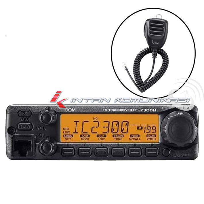 ICOM IC-2300H VHF Military Standard 65 Watts Base Radio with HM-154