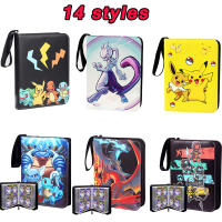 2021 latest Pokemon Cards Album Book Cartoon Anime Game Card EX GX Collectors Folder Holder Top Loaded List Cool Toys Gift