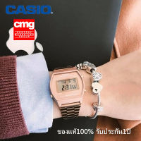 ของแท้ 100%  Casio (ประกัน 1 ปี) นาฬิกาข้อมือผู้หญิง B640WC-5ADF นาฬิกา สายสแตนเลสเคลือบทอง จัดส่งพร้อมกล่องคู่มือใบประกันศูนย์CMG 1ปี?%