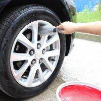 【cw】 for cruze captiva lacetti cobalt Car Hub Tire Rim Washing Dust Cleaner Cleaning FOR AUT ！