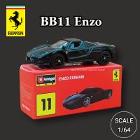 โมเดลย่อส่วนติดรถยนต์ Urago 1/64มี11ขนาด Enzo Lefarrari F40 F50 F12tdf 458ของเล่นแบบจำลองยานพาหนะดายแคสแมงมุม488