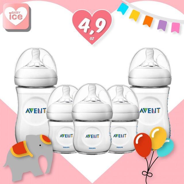 avent-natural-ขวดนม-ชุด-5-ขวด