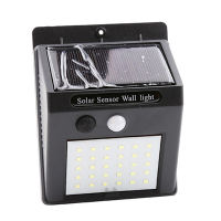 LED Motion Sensor Street Lighting Solar Rechargeable Battery Outdoor Wall Lamp Short Circuit Auto Switch Outside Energy Saving