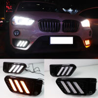 ไฟเดย์ไลท์2ชิ้น LED DRL สำหรับ BMW X1 F48 F49 2016 2017 2019 2018พร้อมสัญญาณไฟเลี้ยวสีเหลืองและรับประกันไฟกลางคืนฟ้า