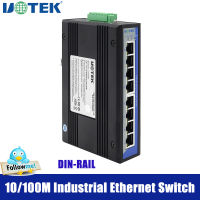 UOTEK 100M 8 Ports DIN-rail 2L Unmanaged Industrial Ethernet Network Switch RJ45 Port UT-6408W