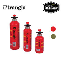 Trangia Fuel Bottle ขวดสำหรับใส่แอลกอฮอล์ เชื้อเพลิง