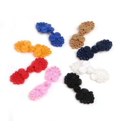 10 Pairs Beaded Chinese Frog Closure Buttons Knot Fastener Sewing Handmade Craft