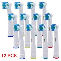 ✈☽■ 12 Pcs Electric Toothbrush Replacement Heads for Oral B EB17 Nozzle Tooth Brush Heads Oralb Teeth Cleaning 3D Vitality Precision