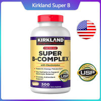 (Exp.04/2025)Kirkland Signature Super B-Complex with Electrolytes 500 Tablets
