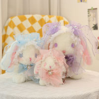 Lolita Star Sea Bunny Little White Rabbit Plush Toy Doll ตุ๊กตาตุ๊กตาเด็กผู้หญิงของขวัญวันวาเลนไทน์ ~