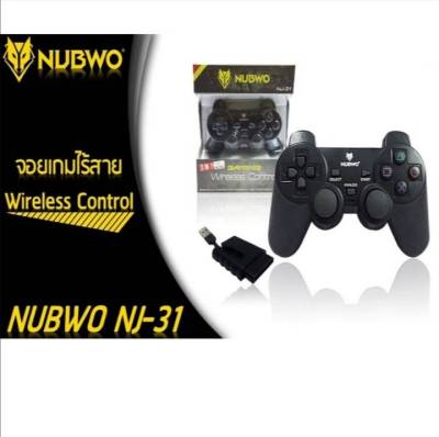 NUBWOจอย เกมมิ่ง คอนโทรล ไร้สาย เกมมิ่ง3 IN 1 USB/PS2,PS3รุ่น NJ-31