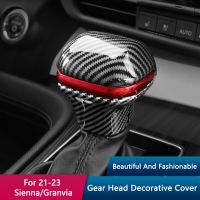 ：》“{： QHCP Car Gear Head Decorative Cover ABS Gear Shift Knob Cover Automotive Interior Accessory For Toyota 2021-2023 Sienna/Granvia