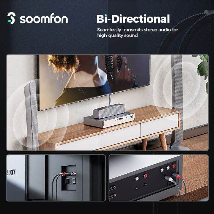 soomfon-แจ็ค-rca-ชุบ3m-สายออดิโอสเตอริโอตัวผู้-2rca-ได้-1ม-2ม-สายลำโพงแจ็ค-rca-สำหรับเครื่องขยายเสียง-hdtv-ของโฮมเธียเตอร์