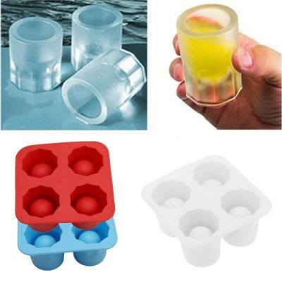 Silicone Square Four Compartment Ice Cup Mold Edible Ice Cup Ice Tray Maker Summer DIY Ice Making Mould Kitchen Bar Accessories Ice Maker Ice Cream Mo