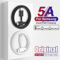 5A ของแท้ USB C ถึง Type C สายสำหรับซัมซุง Galaxy S23 S21 S20อัลตร้า Fe เร็วมากอุปกรณ์เสริมสำหรับชาร์จสายเคเบิลข้อมูลสายชาร์จ