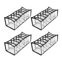 4Pcs Wardrobe Storage Organiser, Jeans Compartment Storage Box Closet, Foldable Drawer Clothes Organizer Mesh