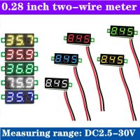 0.28นิ้วสองสาย Dc โวลต์มิเตอร์จอแสดงผลดิจิตอลหัวโวลต์มิเตอร์การปรับเทียบไมโครปรับได้ Dc2.5 30V