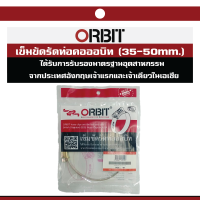 เข็มขัดรัดท่อสีรุ้ง ORBIT #4x #100mm.(1ตัว/ถุง)