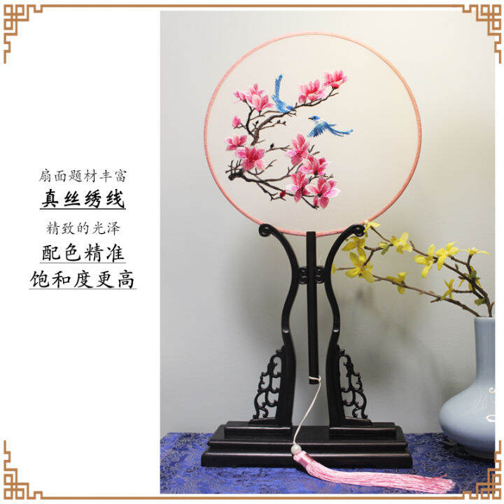 get-gift-box-for-free-double-sided-embroidery-circular-fan-dance-fan-temple-fan-chinese-clothing-cheongsam-accessories-chinese-style-ancient-style-complex-classical