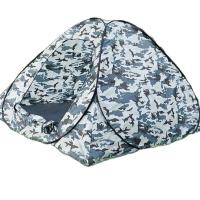 Camouflage Ice Fishing Tent Pop Up Quick Open Privacy Outdoor Camping Beach Watching Bird Changing Room Toilet Winter Keep Warm