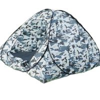 Camouflage Ice Fishing Tent Pop Up Quick Open Privacy Outdoor Camping Beach Watching Bird Changing Room Toilet Winter Keep Warm