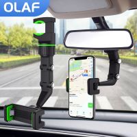 Auto Rearview Mirror Car Phone Holder 360° Rotating CellPhone Mount Stand Support in Car For iPhone 13 12 Car Mobile Clip Bracke Car Mounts