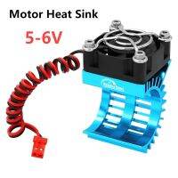 【hot】﹍ 5-6V Brushless Motor Radiator with 5V Cooler for 1/14 1/16 1/18 Car 370 380 2838 2858 2845