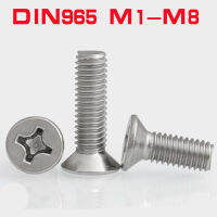 10100x M1 M1.2 M1.4 M1.6 M5 M2.5 M3 M3.5 M4 304สแตนเลส DIN965 Cross Phillips แบนหัวสกรู Bolt