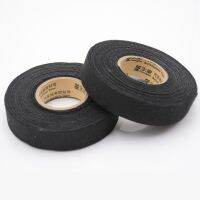 New 19mmx15m Tesa Coroplast Adhesive Cloth Tape for Cable Harness Wiring Loom Adhesives Tape