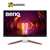 จอมอนิเตอร์ BENQ MONITOR MOBIUZ EX3210U (IPS 4K 144Hz HDRi) by Banana IT