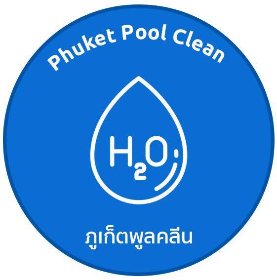 สารส้มขุ่นผง-เกล็ด-1-กิโลกรัม-phuketpoolclean-สำหรับสระว่ายน้ำ-ระบบบำบัดน้ำ-ทำให้น้ำใส-aluminium-sulphate-1-kg-for-swimming-pool-and-water-system
