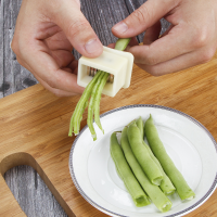 1 Pc Green Bean Slicer เครื่องตัดตัดผลไม้ผัก Stringer อุปกรณ์เสริมสำหรับ Easy Kitchen Remover Peeler Gadgets Kitchen