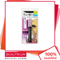 KISS ME Heroine Make Volume Up Mascara Super Waterproof มาสคาร่า 6g BEAUTRIUM บิวเทรี่ยม คิส มี