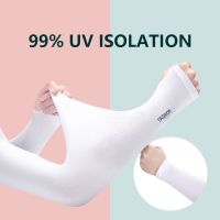 Woman Running Uv Solar Arm Anti-sunburn Sleeves Sports Cycling Entertainment Basketball Accessories Volleyball Protection Cuff Sleeves