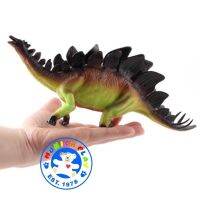 Munich Play - โมเดล ไดโนเสาร์ Stegosaurus เหลือง ขนาด 30.00 CM แบบโปร่ง (จากหาดใหญ่)