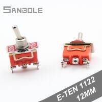 Toggle Switch 3 Foot 3 positions Shake Power Switches Rocker Arm 1122 ON-OFF-ON 12mm 15A/250VAC (10PCS)