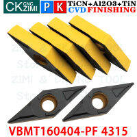 10จุด VBMT160404-PF 4315 VBMT 160404 PF 4315คาร์ไบด์แทรกภายนอกเปลี่ยนแทรกเครื่องมือ CNC วิศวกรรมกลึงเครื่องมือเครื่องมือตัด