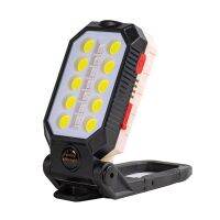 SmartPhonemall E-SMARTER COB Work Light USB Emergency Flashlight Maintenance Lamp, Style: W599A 10 Hole