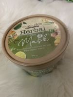 สครับบ้านนาเฮิร์บ Herbal 100 กรัม