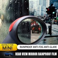 Hot สติ๊กเกอร์ฟิล์มติดกระจกมองหลังกันฝนสําหรับ Mini Cooper F54 F55 F60 F56 F57 R55 R56 R57 R58 R59 R60 R61 R/F