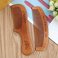 Household wooden comb for both men and women woodiness comb my hair with hair supplies make-up comb portable wooden comb