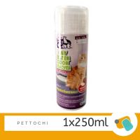 Catty Cat ผงดูดซับกลิ่นทรายแมว กลิ่นเลมอน 250 g