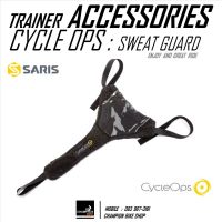 ผ้ากันเหงื่อหยดลงเฟรมจักรยาน สำหรับปั่นเทรนเนอร์ CYCLEOPS : SWEAT GUARD